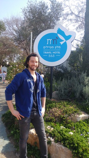 1968 - מלון מטיילים "הויליג'- נהר הירדן",  מצטרף למועדון הטבעוני הראשון בישראל.