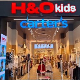 KIDS2 - H&O - פותחת רשת חנויות חדשה לתינוקות ולילדים: O&H KIDS.