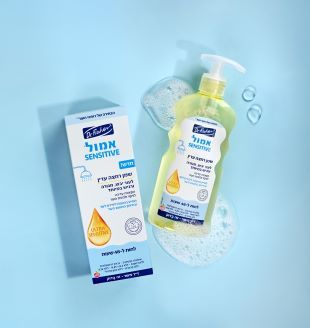 התחדשות אביבית: הטרנדים החמים במוצרי טיפוח, בשמים ואיפור לחודש מרץ 2025. ALFA 205 - התחדשות אביבית: הטרנדים החמים במוצרי טיפוח, בשמים ואיפור לחודש מרץ 2025.